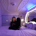 제너레이터 호스텔 암스테르담